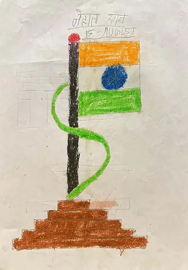 painting by Nihal Khan (8 years), Bihar