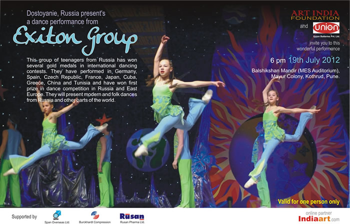 invitation for Excition, Russian folk dance performance