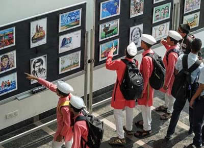 Painting exhibition jointly with IISER Pune to mark the 150th anniversary of the Periodic Table of Chemical Elements (2019)