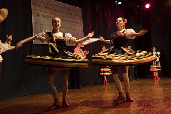 Rainbow, Russian folk dance performance at Pune
