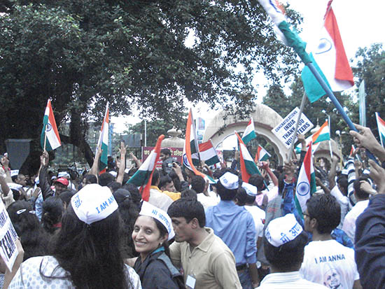 people at the event 'We The People'