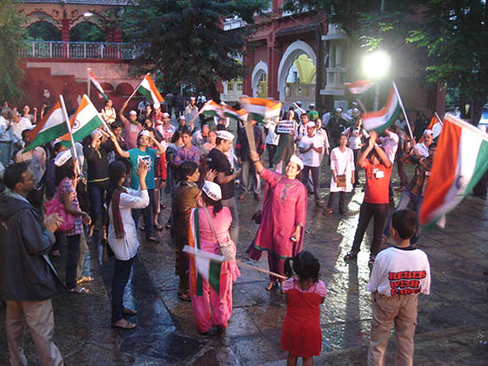 crowd with Flag at the event 'We The People'