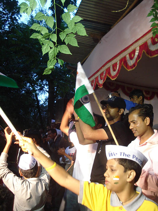 people at the event 'We The People' by Art India Foundation